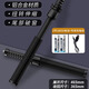 戶(hù)外手電防身武器狼牙棒車(chē)載伸縮棍女生防狼神器防壞人狗打棒 狼牙棍棒【 夜路照明】2電