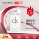 Calvin Kleinck one香水卡雷優(yōu)中性淡香水100ml 七夕情人節(jié)禮物送男女友