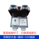 XMSJ32a插座大功率8000W插頭新能源汽車熱水器86型充電樁空調(diào)三孔 雙聯(lián)防水+漏保+32A插座