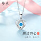 曼禾（MANHE）S925銀項鏈女士款吊墜首飾品老婆實(shí)用生日情人節禮物送女生女朋友