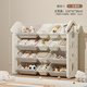 英禾寶寶玩具收納架室內整理儲物架落地嬰幼兒卡通儲物架 甜點(diǎn)屋收納架+組合8+玉蓮白