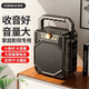 康佳無線藍(lán)牙音箱戶外廣場(chǎng)舞音響大音量手提便攜式K歌低音炮小型家用收音機(jī)室內(nèi)外擺攤唱歌收款 F5標(biāo)配版【5.25寸大喇叭】
