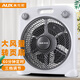 奧克斯（AUX）轉頁(yè)扇/風(fēng)扇/電風(fēng)扇/臺扇/六風(fēng)葉小風(fēng)扇/鴻運扇/六扇葉臺式轉頁(yè)扇 KYT-25經(jīng)典款