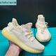 clotvisvim男鞋夏莆田跑步鞋350滿(mǎn)天星休閑女鞋學(xué)生透氣軟底情侶賈基椰子鞋 黃油【真爆高配版】 40