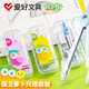 愛好（AIHAO）保衛(wèi)蘿卜金屬圓規(guī)套裝小學(xué)生考試專用(直尺+三角板+量角器+橡皮)繪圖測(cè)量尺規(guī)套裝 保衛(wèi)蘿卜尺規(guī)【7件套】