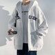 爵少（JUESHAO）美式潮牌連帽開衫衛(wèi)衣男士春秋冬季2024新款男生寬松拉鏈上衣外套 T410   白色 2XL