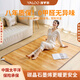 雅鹿【無極調(diào)溫】碳晶石墨烯地暖墊地熱墊瑜伽墊發(fā)熱地墊客廳取暖腳墊 木紋120*200cm-瑜伽暖足 24年新款丨石墨烯速熱丨無極調(diào)溫