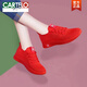 卡帝樂(lè )鱷魚(yú)（CARTELO）2025新款春夏季休閑女鞋韓版小紅鞋透氣運動(dòng)鞋軟底防滑舞蹈媽媽鞋 2030紅色 39