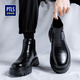 波圖蕾斯男靴套腳切爾西靴男士英倫風(fēng)厚底一腳蹬休閑短靴子 2116 黑色 40 