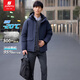 君羽羽絨服男新款戶外加厚白鵝絨服800蓬防風保暖白鵝絨夾克H52217 深藍 L （推薦141-160斤）