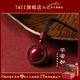 Twee朱砂吊墜護(hù)身符平安扣男女本命年轉(zhuǎn)運送 男女友生日情人節(jié)禮物 紫金砂-平安扣朱砂吊墜-咖繩
