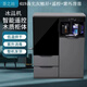 茶之坊619現(xiàn)代輕奢風(fēng)家用商用全自動實木茶吧機智能遙控多功能飲水機帶消毒 619-1高光灰70CM+紫外消毒 冷熱型