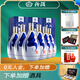 汾酒 青花系列 杏花村清香型白酒 53度 375mL 6瓶 青花汾酒20