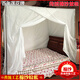百年蓮花牌老式宮廷蚊帳純棉紗1.5×2米方頂傳統加密厚防塵頂單門(mén)家用1.8m 全棉紗蚊帳(不含支架) 2米×2.2米