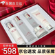 SIKN水乳護(hù)膚品套裝女人媽媽化妝品全套補水保濕節(jié)日送禮五件套 膠原蛋白五件套裝+送護(hù)手霜