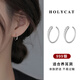 Holycat懷里貓999足銀素圈耳環(huán)女輕奢養耳洞耳釘高級簡(jiǎn)約耳飾女生生日禮物閨蜜 999銀閃鉆素圈耳環(huán)（一對）