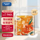 酷安奇 COOANGE華夏頌醫(yī)護(hù)級(jí)紙尿褲絲蛋白萃取精華尿不濕超薄透氣舒適尿片四包裝 紙尿褲-XL碼104片（12-17kg）