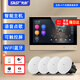 先科（SAST）智能WIFI聲控吸頂音響天花吊頂家庭背景音樂(lè )面板主機系統語(yǔ)音控制家用無(wú)線(xiàn)3D環(huán)繞嵌入式藍牙音箱 智能精靈版+4個(gè)絲膜高音吸頂音響 官方標配