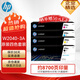惠普（HP）416a硒鼓原裝四色套裝 W2040A硒鼓粉盒 適用hp m479dw m479fdw m454dw m454dn打印機墨盒墨粉 W2040-3A