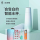 小水怪彩屏智能保溫杯女高顏值大容量水杯情人節禮物送女友老婆實(shí)用高檔 冰川綠（套裝）430ml