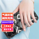 KICK-POP可可抱 磁吸指環扣支架手機殼防摔創意熊貓適用于蘋果iPhone15Pro/15ProMax   嘟嘟熊貓手機殼【15ProMax】