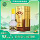 趵突泉34度特釀 34%vol 490mL 1瓶