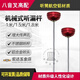 全金屬聽(tīng)漏棒機(jī)械式聽(tīng)音桿管道測(cè)漏檢測(cè)儀消防管道漏水檢測(cè)測(cè)漏儀 金屬頭八音叉1.5米單節(jié)