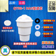 沁園飲水機適配凈水器桶QY98-1 HA5/HA6/HA7活性炭濾芯陶瓷片濾布 HA5全套濾芯