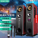 索愛K25家庭影院KTV音響藍(lán)牙電視客廳會議環(huán)繞家用卡拉OK低音炮K歌唱歌組合落地音箱 K25家庭音響+2支無線話筒