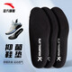 安踏KTpro鞋墊運動(dòng)男女官方正品籃球跑步緩震防臭透氣足弓鞋墊 黑色【KTpro籃球鞋墊】 42碼
