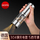 博曼斯電動(dòng)胡椒研磨器廚房家用海鹽花椒粉研磨機調料自動(dòng)研磨神器研磨瓶 304鋼：升級充電研磨器