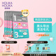惑麗客惑麗客（Holika Holika）去黑頭豬鼻貼五片裝祛黑頭三部曲去粉刺鼻膜細致毛孔男女韓國