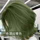 首品一步到位染膏染發(fā)劑自己染2022流行色植物學(xué)生男女專(zhuān)用染膏 悶青色(潮色顯白) 含雙氧和全套工具
