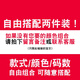 羅蒙（ROMON） 兩件裝 商務(wù)休閑襯衫男士短袖棉質(zhì)吸汗彈力夏季條紋抗皺免燙襯衣 【長(zhǎng)短柚顏色可自選搭配】 41 碼(175/96A)