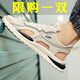 涼鞋男夏季新款外穿網(wǎng)面透氣包頭拖休閑運(yùn)動(dòng)防滑沙灘洞洞涼拖鞋 Z930米色 39