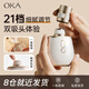 OKA香水瓶PRO吮吸跳蛋微電流女生不入體小玩具自由吸成人情趣用品 OKA香水瓶PRO+女神禮包+收納袋 女性生理解壓神器秒潮吸吸樂自我慰器逗蒂主