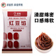 百鉆紅豆餡500g紅豆沙餡料包子湯圓面包冰皮月餅蛋黃酥烘焙原料 紅豆餡500g