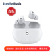 beats Studio Buds 真無(wú)線(xiàn)耳機主動(dòng)降噪入耳式藍牙運動(dòng)耳機 Studio Buds 白色「僅拆封」 官方標配