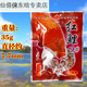 許棋杏水中星皮筋顆粒魚(yú)餌料紅鯉2號3號養殖182183黑蚯蚓綠螞蚱鯉魚(yú)草魚(yú) 紅鯉2號 兩包 水中星