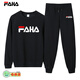 FAHA輕奢男裝圓領(lǐng)T恤男春夏運動(dòng)套裝女情侶寬松休閑上衣褲子 黑色春秋款小F 5XL （建議180-210斤）