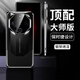 IM-CHEN【金屬烤漆保時(shí)捷】適用華為mate60rs手機(jī)殼 非凡大師保護(hù)套 鏡頭全包輕奢高端商務(wù)定制硬殼-玄黑