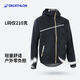 迪卡儂運(yùn)動(dòng)防雨外套男女防風(fēng)戶外越野防水沖鋒衣夾克保暖跑步服防水風(fēng)衣 男士-黑色 M