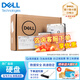 戴爾（DELL）服務(wù)器硬盤 工作站企業(yè)級硬盤 NAS數(shù)據(jù)存儲陣列硬盤 600GB【15K SAS 2.5英寸】盒裝 購買硬盤送硬盤托架