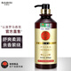芭碧絲（BABISI）芭碧絲羅馬香氛滋潤洗發(fā)水羅馬香氛凈爽去屑洗發(fā)露沐浴露套裝 羅馬水潤清爽沐浴露