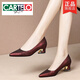 卡帝樂(lè )鱷魚(yú)（CARTELO）真皮中跟單鞋女2025年新款喜婆婆婚宴皮鞋軟皮軟底粗跟婚禮媽媽鞋 酒紅色 37