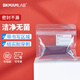 比克曼生物 比克曼生物 壓條無(wú)菌采樣袋取樣袋均質(zhì)袋均質(zhì)罐液體取樣袋樣品袋EO滅菌食品袋自封密封實(shí)驗室 【45*55cm】不可立帶壓條 50個(gè)/袋