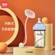 康巴豆奶嘴重力球吸管鴨嘴學(xué)飲嘴手柄食品級Y孔適配Hegen赫根奶瓶配件 內(nèi)嵌式吸管【適配原裝奶嘴】