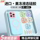 功崇【潮趣DIY】適用蘋果16promax手機(jī)殼元?dú)舛喟桶穒Phone16pro液態(tài)硅膠磁吸全包防摔高級簡約情侶男女 16promax【baby藍(lán) | 進(jìn)口真液態(tài)】