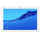 華為（HUAWEI）平板電腦 C5 10.1英寸【全新原裝 未拆封 未激活 全國聯(lián)?！烤W(wǎng)課教學(xué)習 智能平板 香檳金【全新原裝】 BZT-AL00|4GB+64GB 全網(wǎng)通