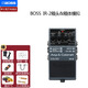 BOSS  電吉他失真混響壓縮過(guò)載單塊效果器 IR-2（箱頭、箱體模擬器）